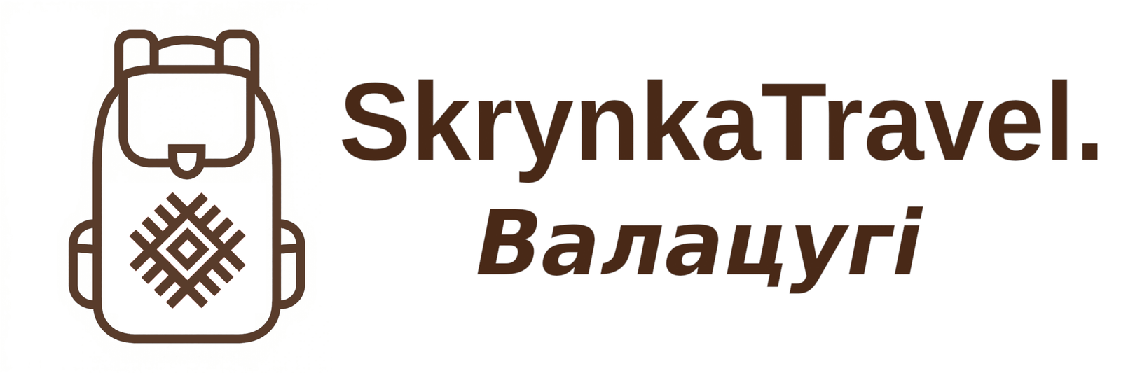 SkrynkaTravel Валацугі Valacuhi